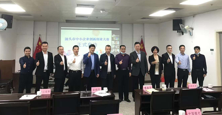 微信图片_20200423185329_副本.jpg
