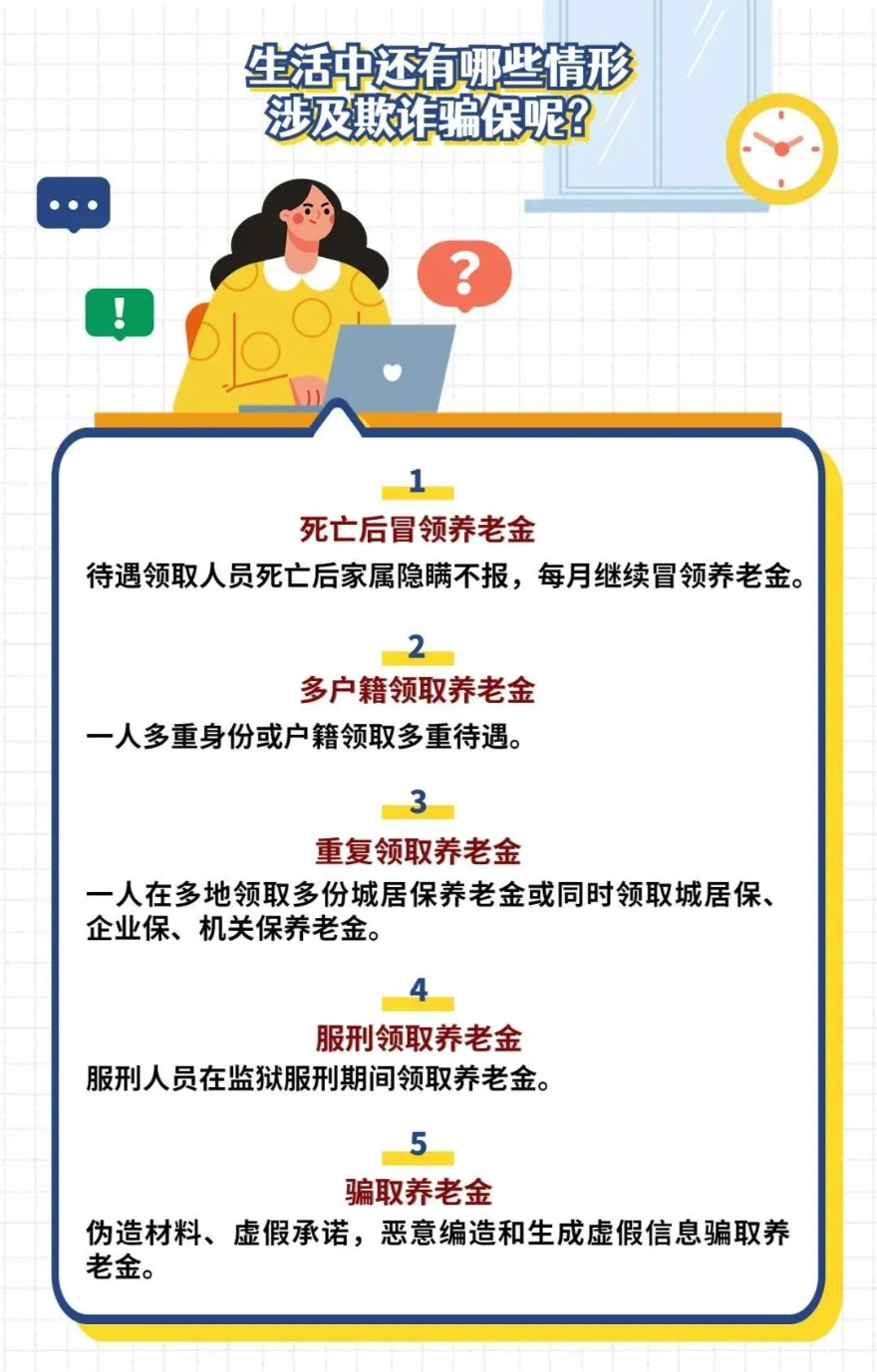 微信图片_20220920101235.jpg