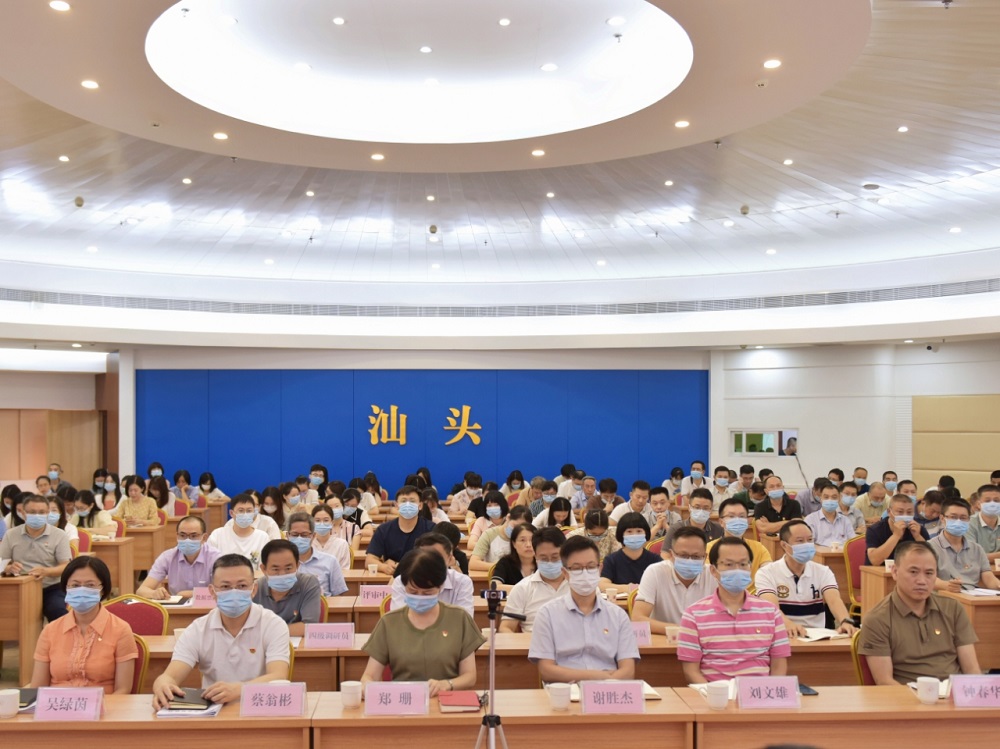 IMG6_市财政局召开党风廉政专题教育会议.jpg