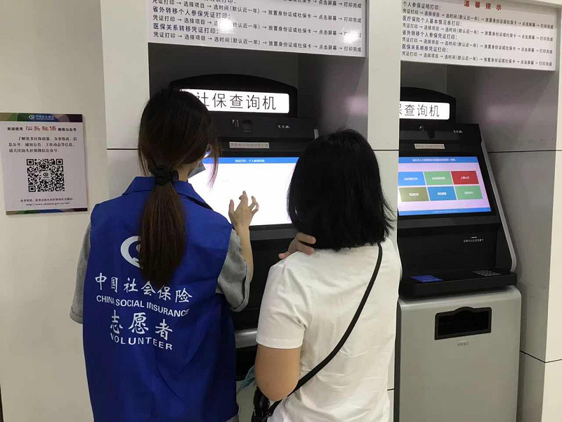 图片21.png