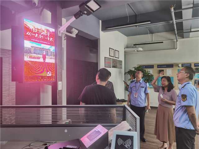 安全生产检查.jpg