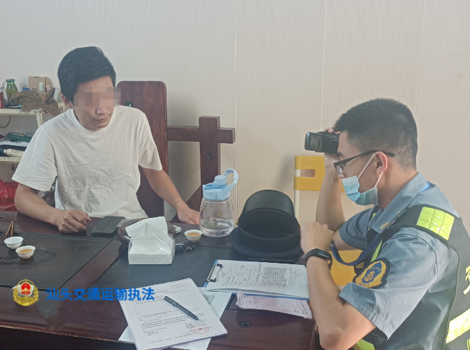 微信图片_20221012174804.png