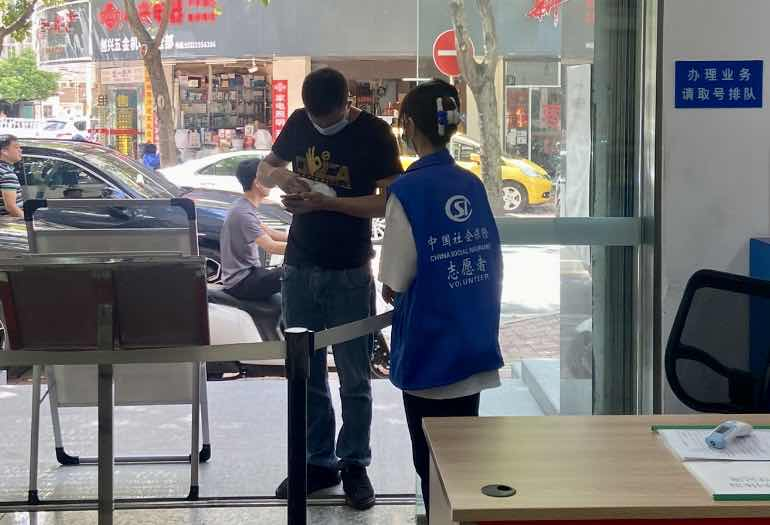图片9.png