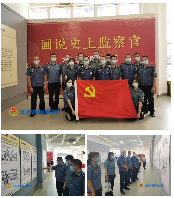 微信图片_20221021170959.png