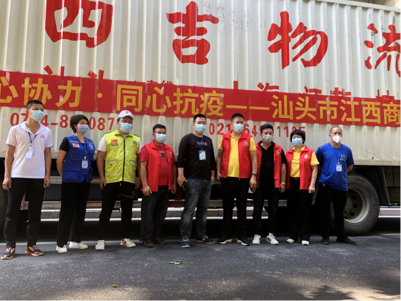 已编辑图片