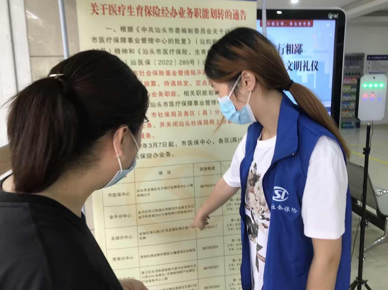图片11.png