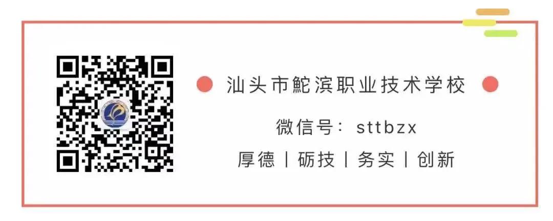 微信图片_20210627161058.jpg