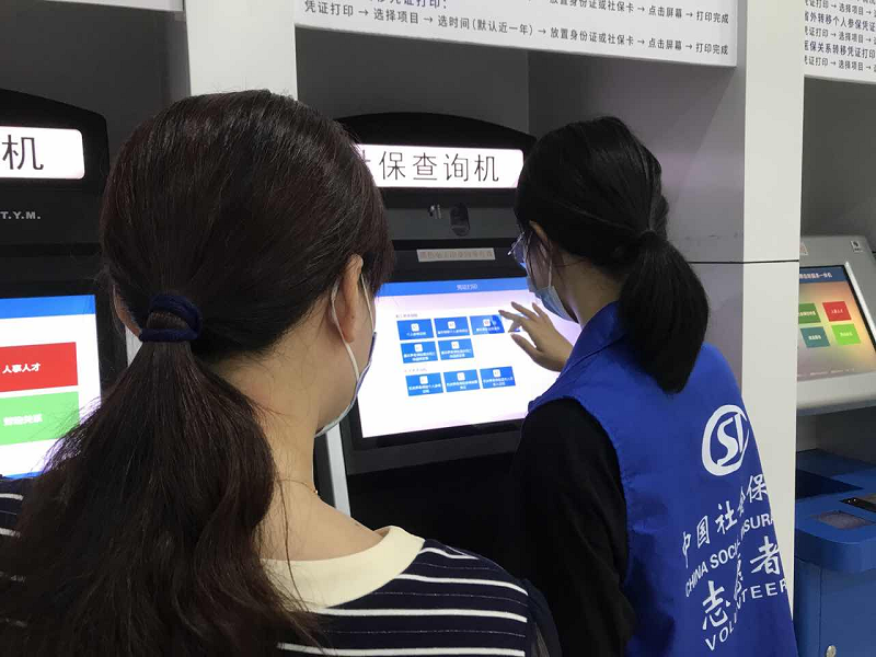 图片14.png