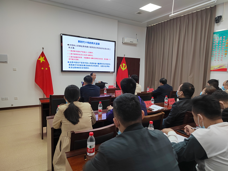 微信图片_20221209095826.png