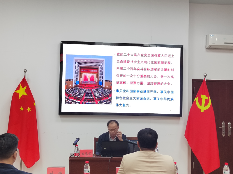 微信图片_20221209100500.png