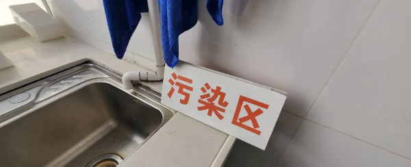 转存图片