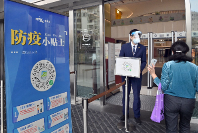 已编辑图片