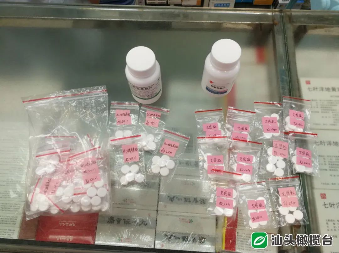 微信图片_20221227112112.jpg