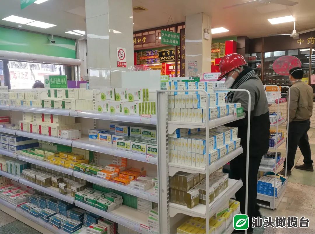 微信图片_20221227112138.jpg