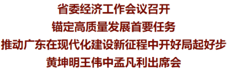 微信图片_20230105110533.png