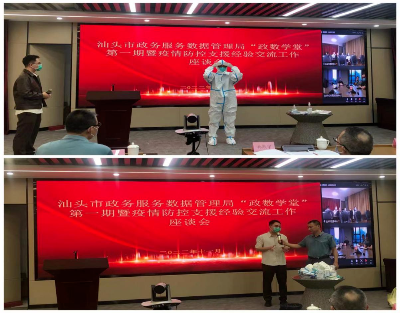 已编辑图片