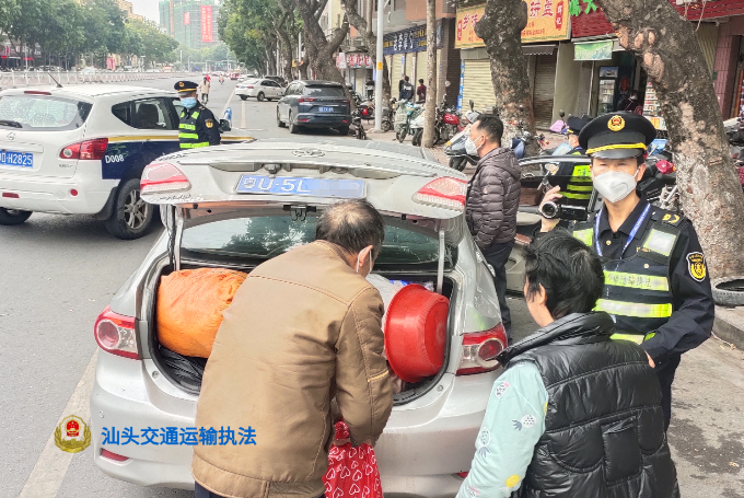 微信图片_20230112181957_副本.jpg