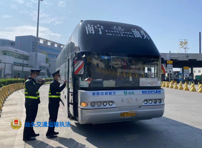 微信图片_202301191622002.jpg