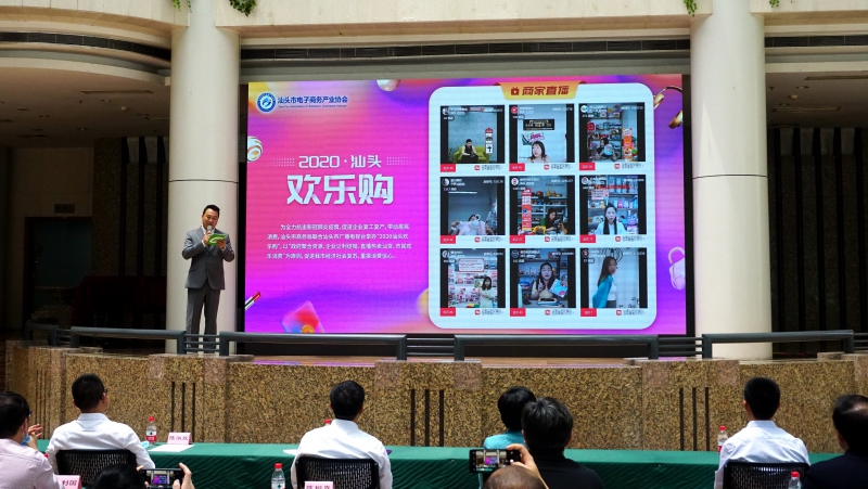 DSC01472_副本_WPS图片(2).jpg