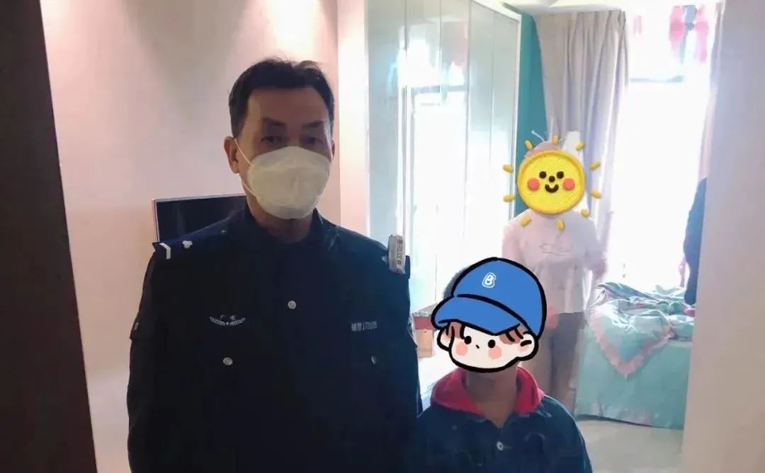 2022.01.31我为群众办实事｜龙湖公安：警民携手助迷路儿童回家2.jpg