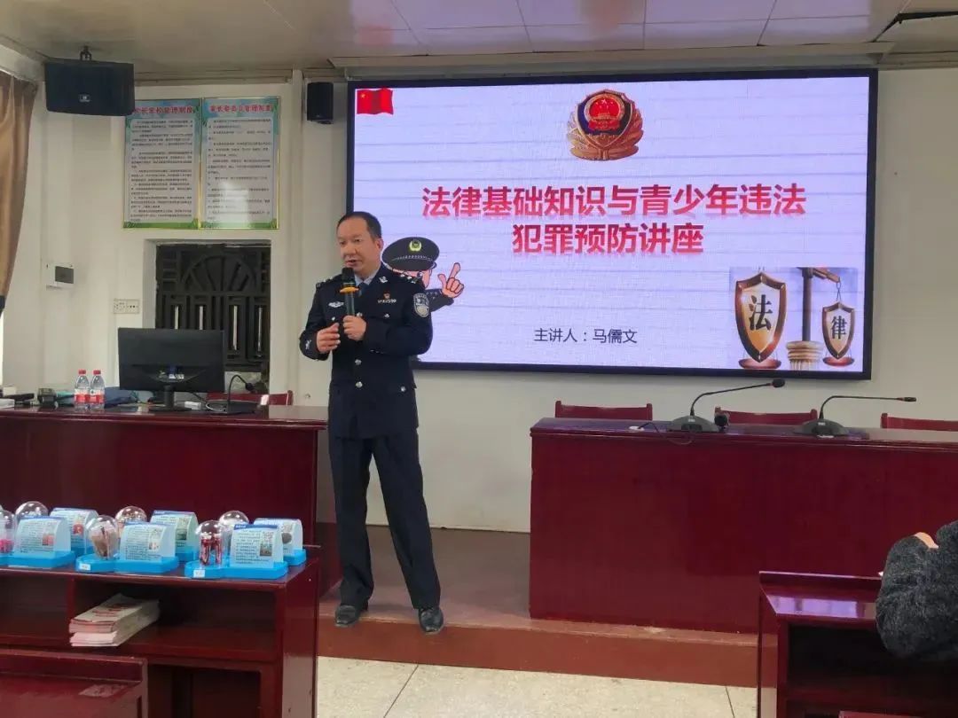 2023.02.07汕头公安：上好开学“第一课” 守好安全“第一关”7.jpg