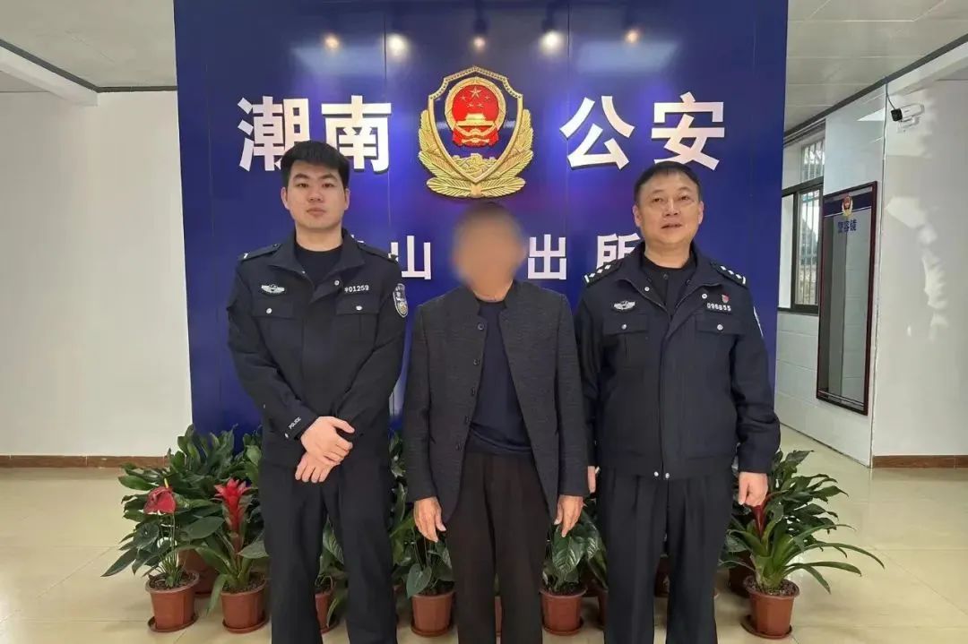2023.02.11平安守护｜潮南公安：追逃“狂飙”！抓获逃犯76名3.jpg