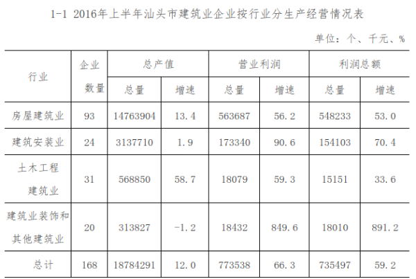微信图片_20230214093011.png