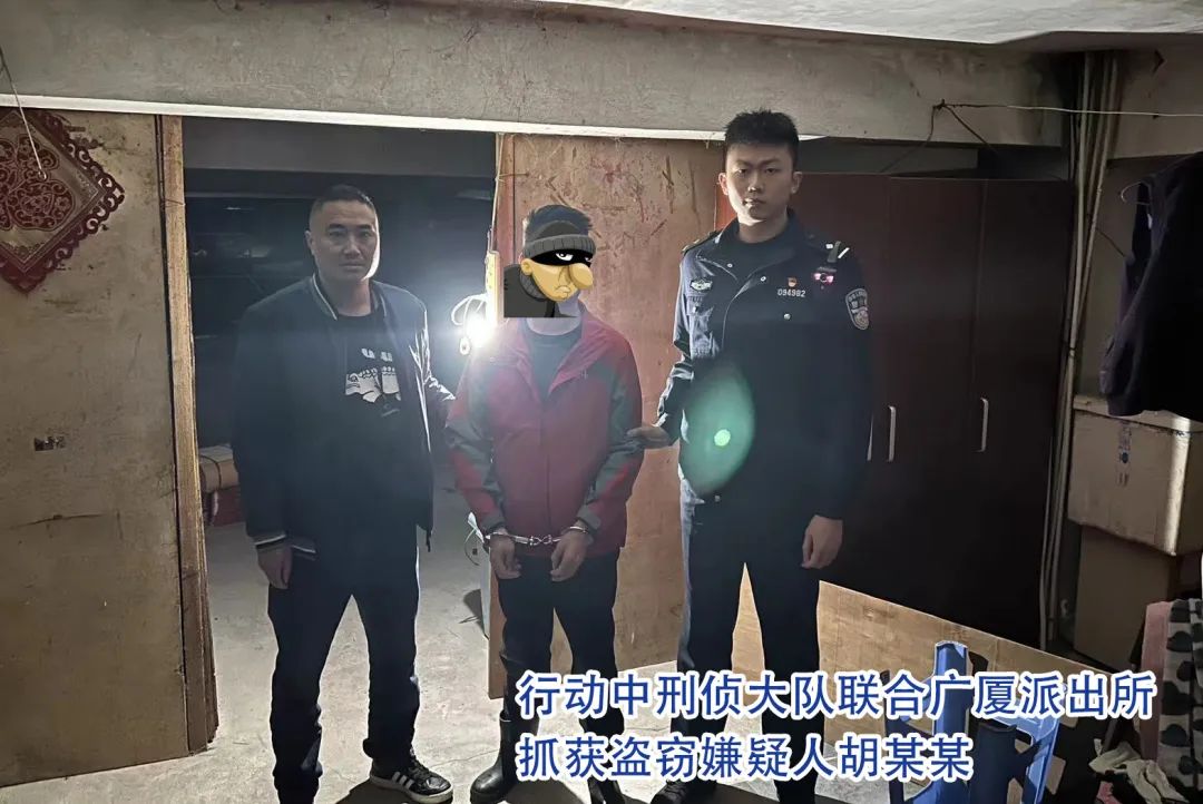 2023.02.18春雷行动｜火力全开！汕头公安开展“春雷”专项行动捷报频传2.jpg