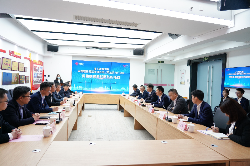 微信图片_20230222111154(1).jpg