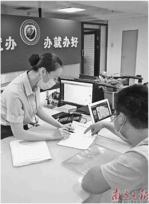已编辑图片