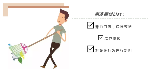 微信截图_20200508095250.png