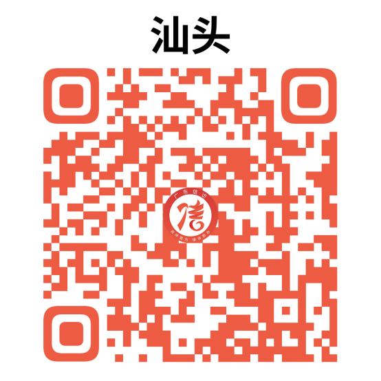 2189771.png