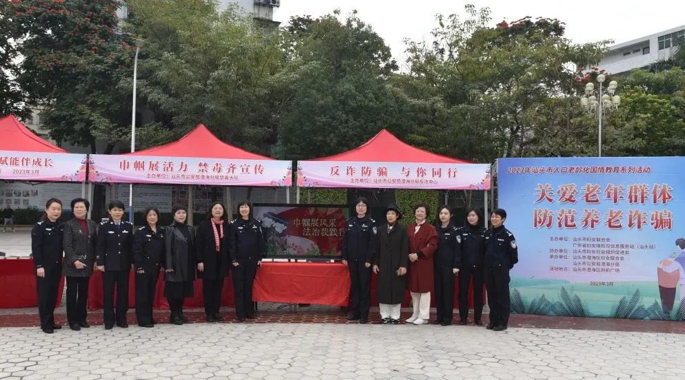 2023.03.08普法宣传｜情暖“三八”妇女节，法治宣传入人心8.jpg