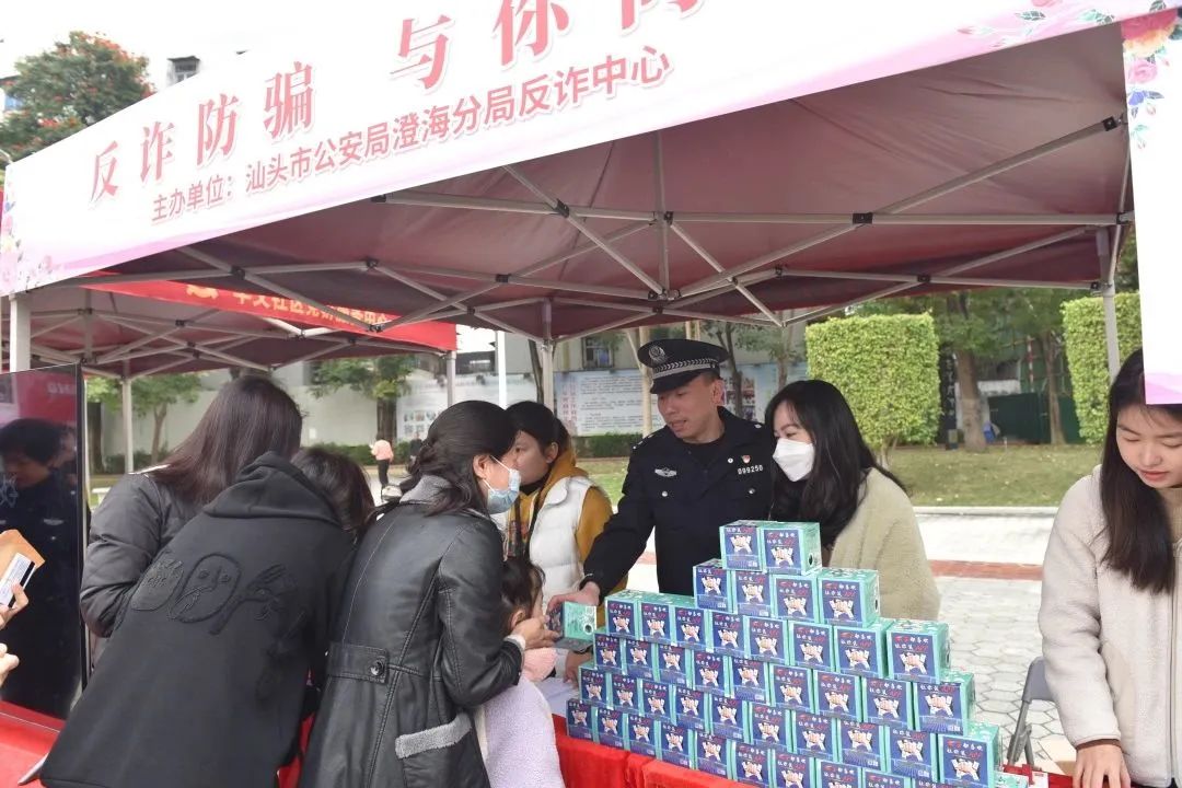 2023.03.08普法宣传｜情暖“三八”妇女节，法治宣传入人心11.jpg