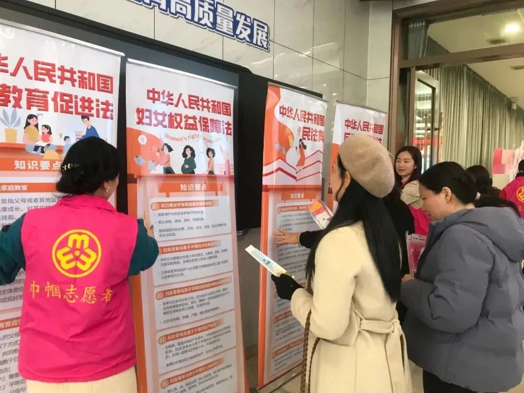 2023.03.08普法宣传｜情暖“三八”妇女节，法治宣传入人心14.jpg