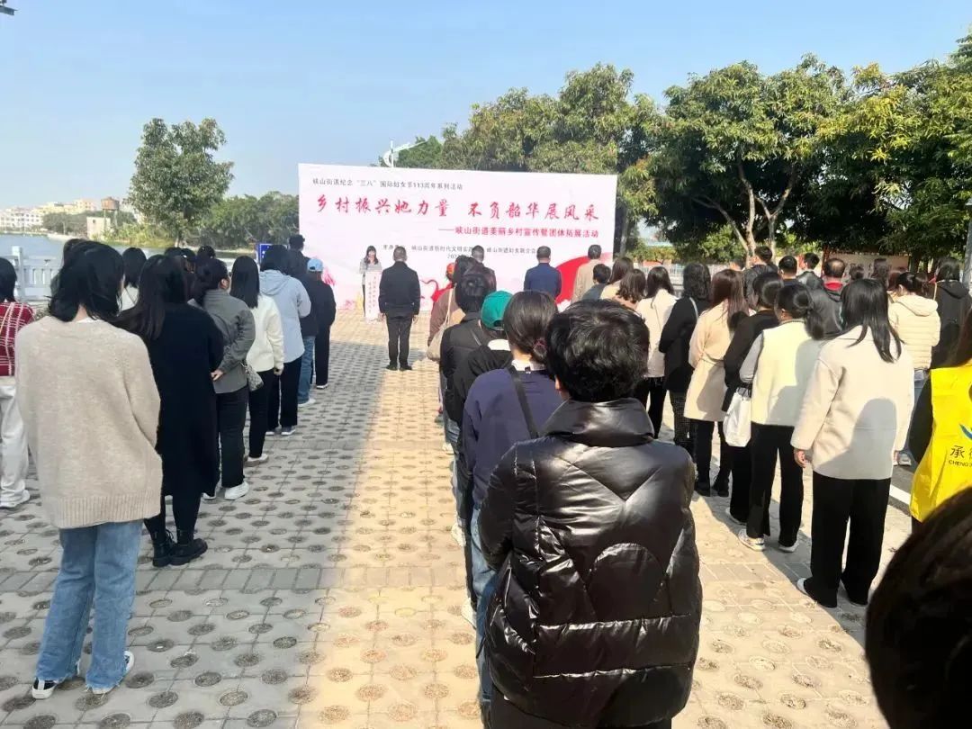 2023.03.08普法宣传｜情暖“三八”妇女节，法治宣传入人心16.jpg