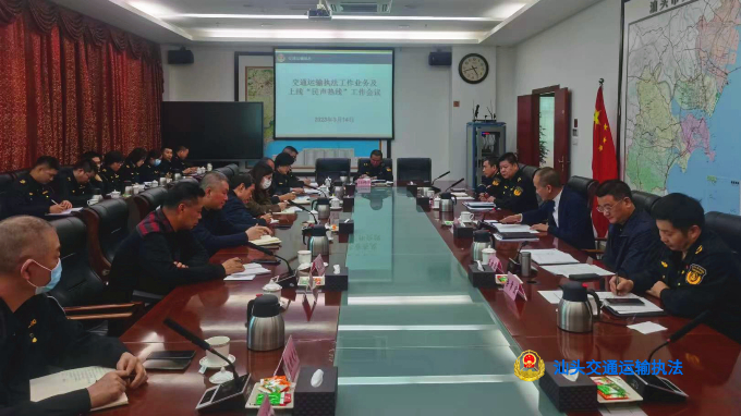 微信图片_20230315182325_副本.jpg