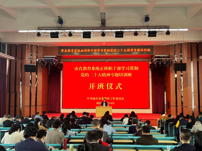 微信图片_20230317141636.jpg