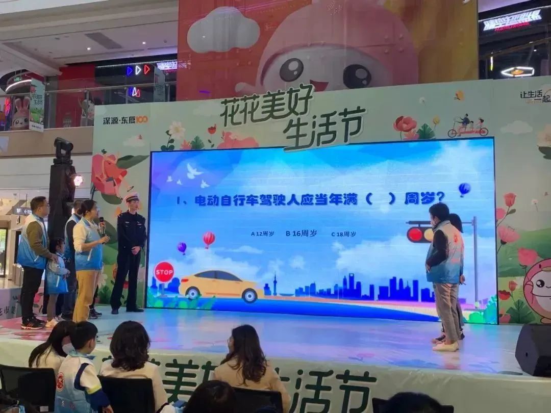 2023.03.21提升交通环境｜汕头交警：宣讲入心入脑 安检护幼平安2.jpg