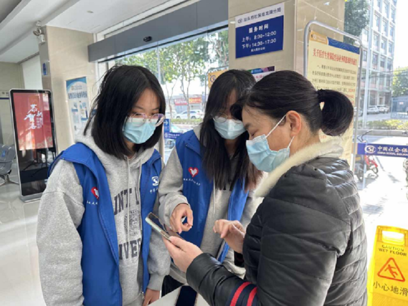 2023年3月27日至3月31日市社保局龙湖分局大厅志愿服务活动报名链接182.png