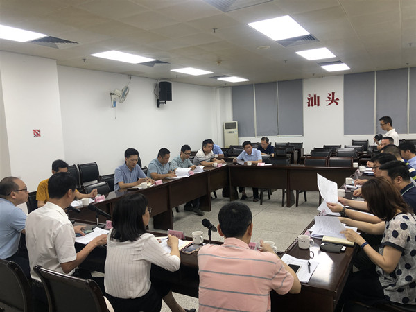 微信图片_20200510184828_副本.jpg