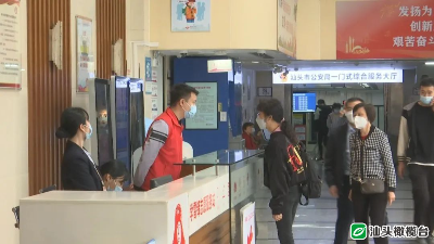 微信图片_20230322165220.jpg