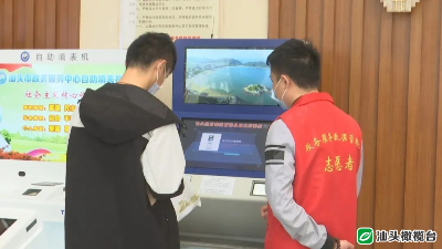 微信图片_20230322165316.jpg