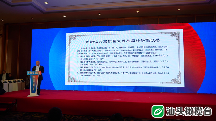 微信图片_20230411154922.png