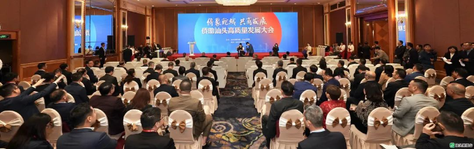 已编辑图片