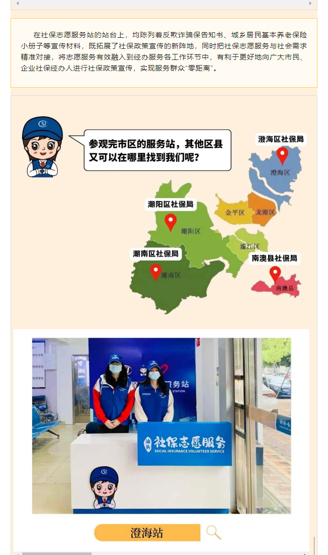 服务大厅有变化2.jpg