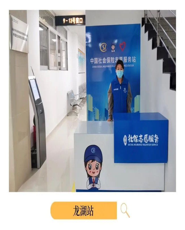服务大厅有变化1-1.jpg