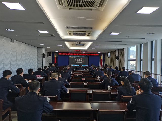 2023.04.16广东汕头南澳公安强化队伍思想政治工作 为全年工作开好局起好步4.png