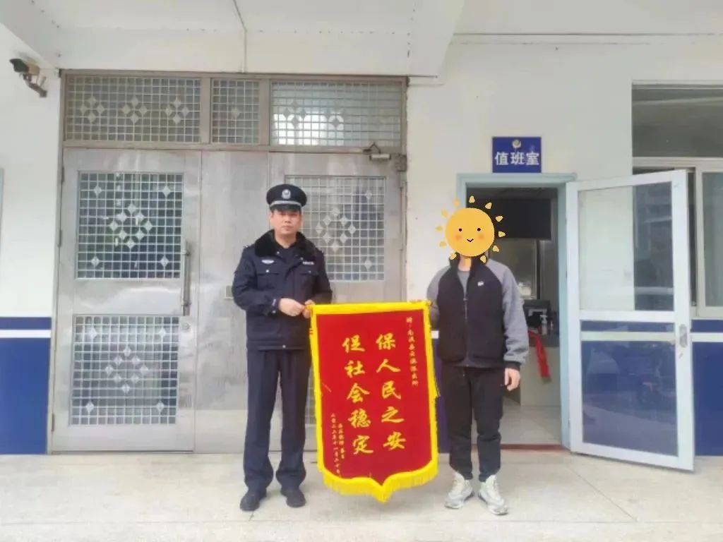 2023.04.16广东汕头南澳公安强化队伍思想政治工作 为全年工作开好局起好步8.jpg