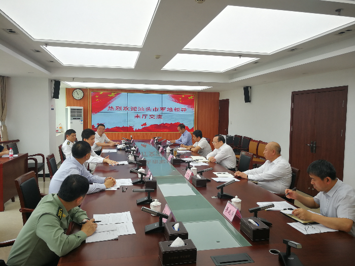 微信图片_20230420164628.jpg